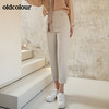 oldcolour春季新品商场同款纯色气质休闲长裤女GO11073415 商品缩略图2