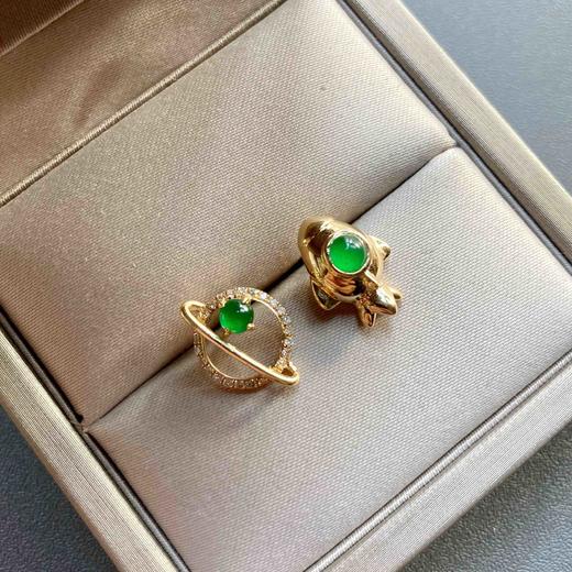 高冰种阳绿蛋面蛋面星辰大海宇宙飞船耳钉18k黄金钻石镶嵌 商品图0