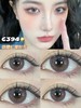 【年抛】G394 微醺虹膜粉灰 DeeKay   | 中直径14.2 着色13.1  | 【同品牌多副美瞳更划算，选款色板在详情页内，358两幅 458三幅】，微混血美瞳 商品缩略图2
