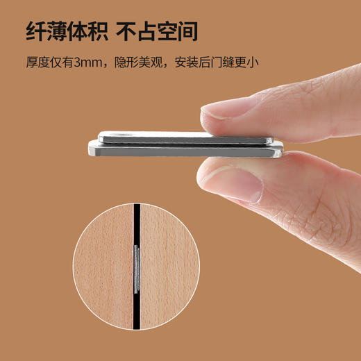 FaSoLa衣柜门吸强磁免打孔贴片吸合器隐形推拉移门磁碰自吸磁铁条 商品图3