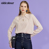 oldcolour2022春季新款时尚气质通勤百搭长袖衬衫O12013213 商品缩略图5