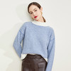 NC60L瑟俪（斯尔丽高端）舒适柔软低圆领拼色毛衣针织衫 商品缩略图2
