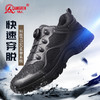 强人户外休闲鞋男新一代免系鞋带快速旋转扣运动跑步鞋日常徒步登山训练男鞋 商品缩略图0