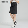 oldcolour2022春季新品商场同款休闲气质中裙O11062143 商品缩略图1
