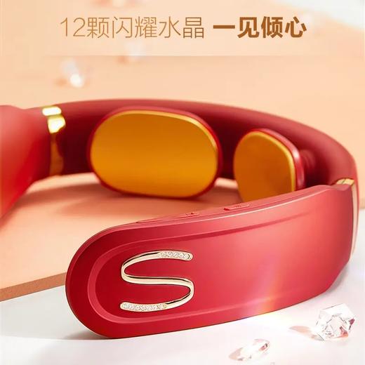 S·K·G颈椎按摩仪K6-1(S)尊贵款颈 椎经络电脉冲施华洛世奇水晶元素颈部按摩仪脖子办公室护颈仪星钻礼盒包装送女友礼品生日礼物 商品图1