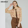 oldcolour2022春季新款时尚气质休闲百搭长袖衬衫O12013248 商品缩略图0