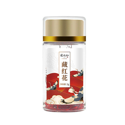 【张太和伊朗进口藏红花】3g瓶装/10g礼盒装 精选无黄根 花条整齐 气香色正 汤色金黄 持久耐泡 富含营养 商品图8