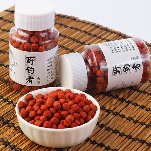 野钓者懒人颗粒饵鱼饵饵料鲫鱼鲤鱼草鱼罗非颗粒饵料黑坑钓鱼饵料 商品图1