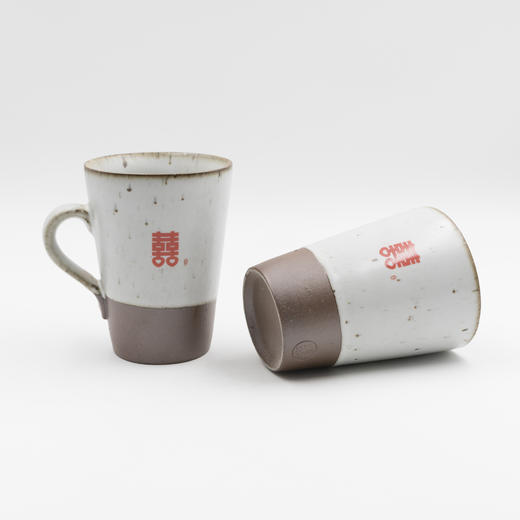 双喜对杯至朴海陶【洞头文创】 商品图0