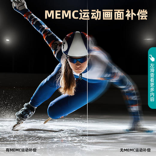 海信激光电视 100L5G 100英寸4K超高清 旗舰巨幕 超薄游戏全面屏 智能电视机 高端智慧屏 商品图5