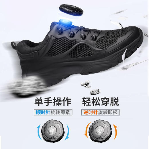 强人户外休闲鞋男新一代免系鞋带快速旋转扣运动跑步鞋日常徒步登山训练男鞋 商品图1