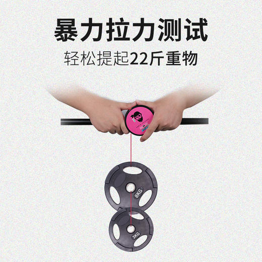 【运动装备】-北海盗鱼线主线子线进口钓鱼线超柔软拉力路亚线尼龙渔线 商品图3