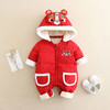【SSEMMY KIDS】冬装1男女新生宝宝冬季【过年棉衣婴儿加厚日发完拜年月】红色 商品缩略图1