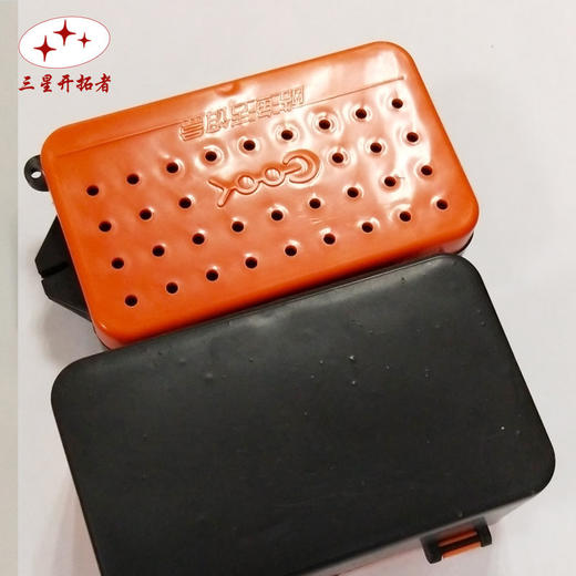 方形单层蚯蚓红虫盒 蚯蚓盒子 塑料鱼饵盒 鱼饵钓鱼包 商品图2