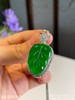 老坑玻璃帝王绿叶子吊坠 【42-2192801】具体价格微信咨询 商品缩略图5