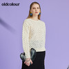 oldcolour春季新品商场同款气质休闲毛针织套头衫女O11052116 商品缩略图3