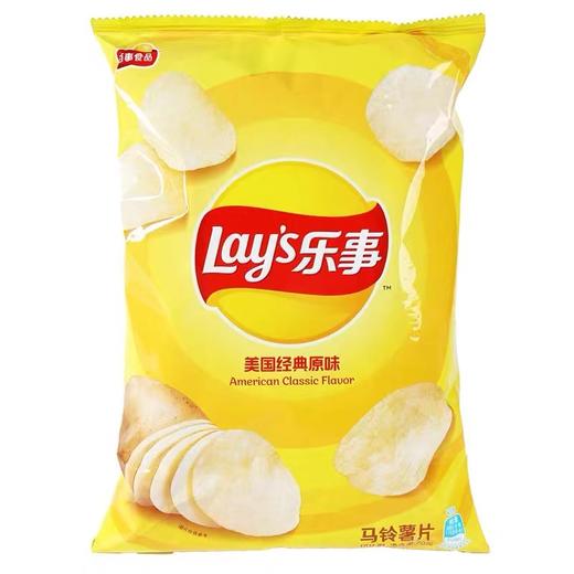乐事薯片70g美国经典原味 商品图0