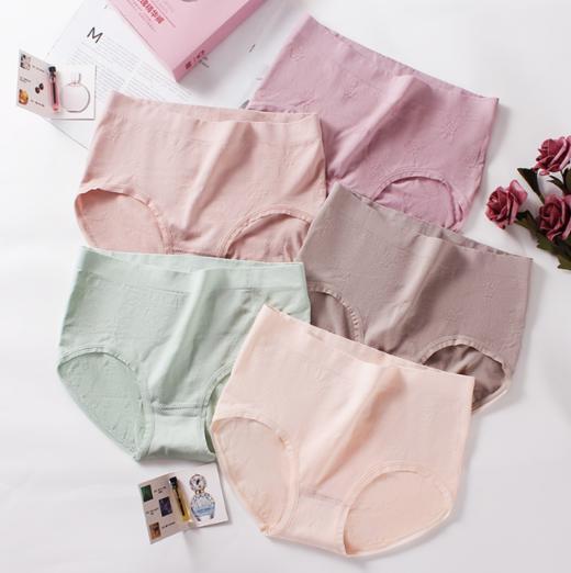 送精油香水！玫瑰精内裤 贴身剪裁 柔软舒适 配赠精油香水 5条装/盒 80-140斤可穿 商品图1