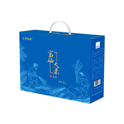 艾津稻园富硒大米5kg 商品图0