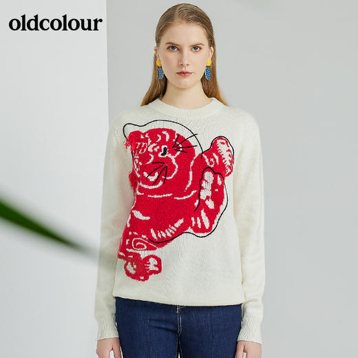 oldcolour2022春季新品商场铜矿气质休闲毛织套头衫女O11052115 商品图7