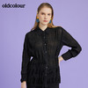 oldcolour2022春季新款时尚收腰百搭OL气质长袖衬衫O12013254 商品缩略图0