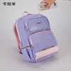 幼升小必备卡拉羊1-5年级小学生18L减负护脊防下坠书包  防水双肩背包  元气校园CX2553 商品缩略图5