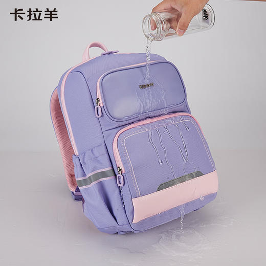 幼升小必备卡拉羊1-5年级小学生18L减负护脊防下坠书包  防水双肩背包  元气校园CX2553 商品图5