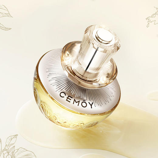 【孕妇可用】澳洲 CEMOY澳诗茉 白金流明白池花修护屏障面部精华油 30ml 商品图2