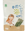 星贝海苔夹心脆袋装芝麻椰丝儿童孕妇休闲嘴边零食品非油炸无添加一盒（35g*6g罐）混合口味【洞头特产】邮政江浙沪皖包邮 商品缩略图2