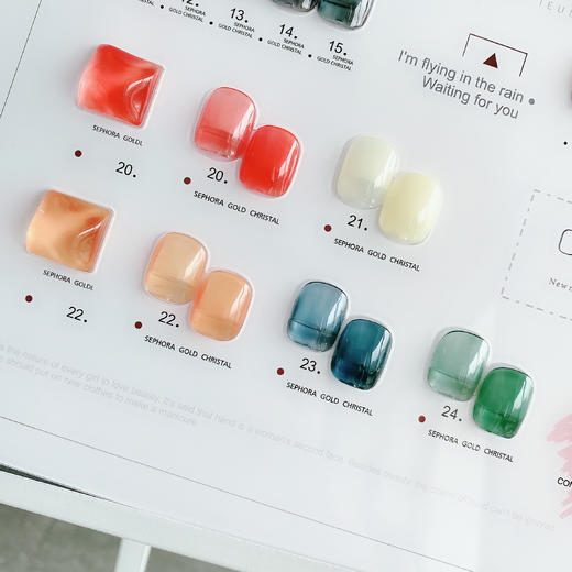 CS晶透玉脂24色套系（秒杀） 商品图7