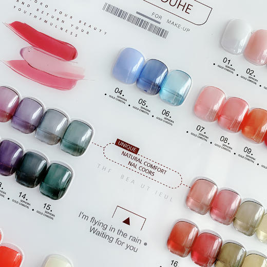 CS晶透玉脂24色套系（秒杀） 商品图5