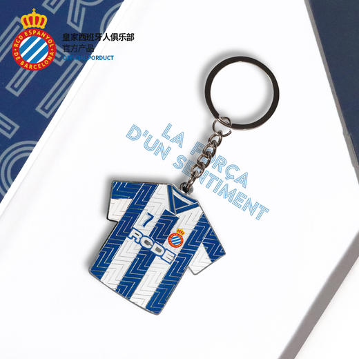 皇家西班牙人俱乐部丨新款球员球衣钥匙扣钥匙链武磊足球迷金属环 商品图4