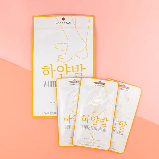 韩国可可星美白保湿滋润足膜脚膜足部护理补水嫩肤软化死皮角质（3付）48ml（16ml*3付） 商品图3