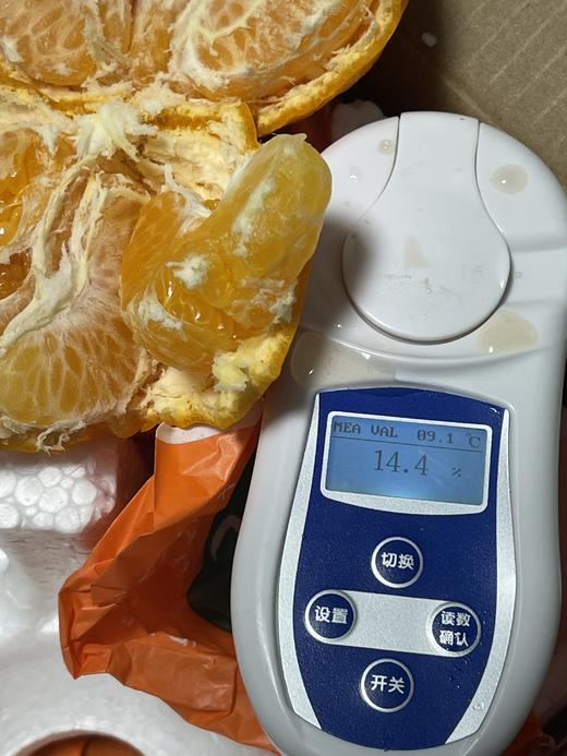 这才是真“春见”！“晚熟的”春见耙耙柑“晚熟”的原因是没有过多人工干预，遵循自然，这是一份有健康滋味的耙耙柑！放几天更好吃~ 商品图7