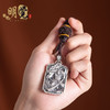 Winy999足银齐天大圣钥匙扣送女友闺蜜节日生日礼物 商品缩略图0