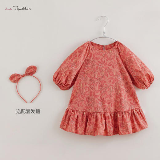 【马克珍妮 芦芙系列】夏装新款 女童石榴A型连衣裙220199 商品图0