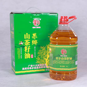 果乡山茶籽油 5L礼盒
