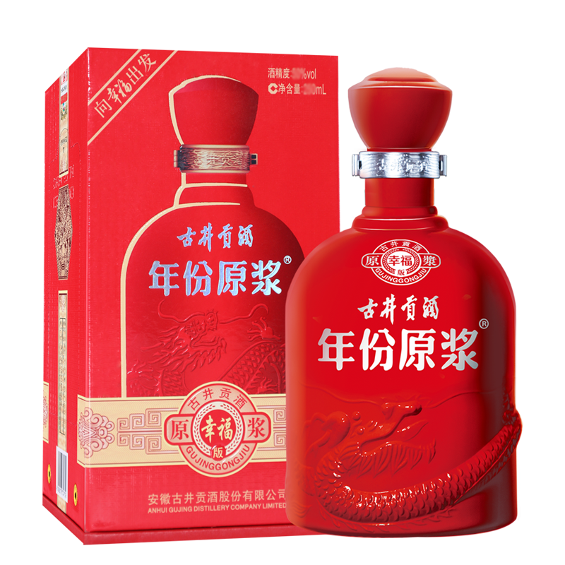 [白酒]古井贡 (幸福版)年份原浆42度500mL
