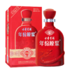 [白酒]古井贡 (幸福版)年份原浆42度500mL 商品缩略图0