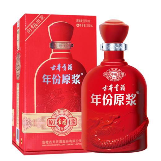 [白酒]古井贡 (幸福版)年份原浆42度500mL 商品图0
