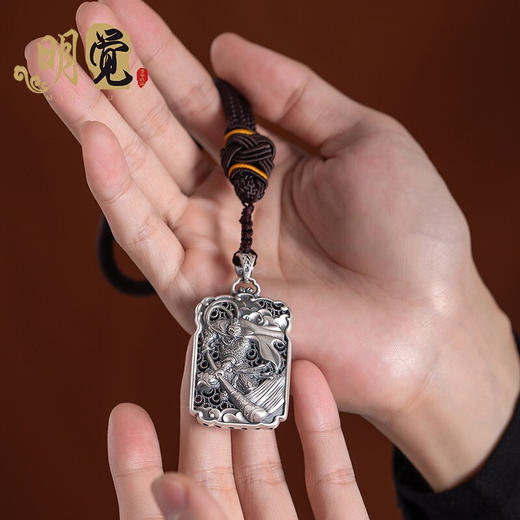 Winy999足银齐天大圣钥匙扣送女友闺蜜节日生日礼物 商品图8