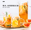 北鼎 Say Tea玻璃杯子办公室水杯带把 养生壶/饮水机伴侣 商品缩略图1