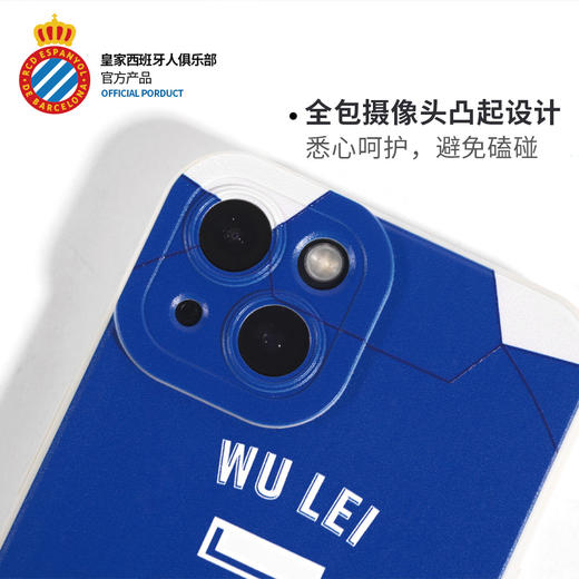 皇家西班牙人俱乐部官方商品丨手机软壳全包蓝白武磊保护套iphone 商品图3