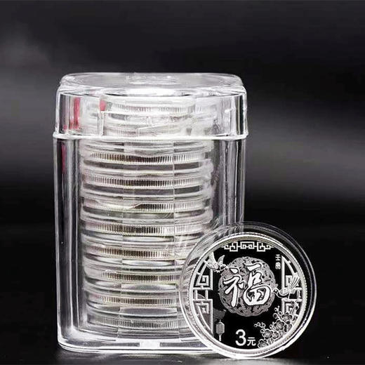 2022年福字贺岁8克银币 商品图3