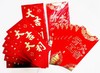 红包利是封大吉大利开工大吉厚纸6个/包 商品缩略图5