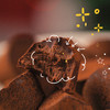 「甜蜜礼物浪漫情人」甘滋罗情人节款巧克力礼盒520g/盒纯可可脂松露巧克力混合口味趣味礼盒独立包装 商品缩略图7