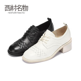 西村名物2020秋季新品休闲时尚系带圆头低跟牛皮单鞋X20CM30881