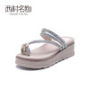 西村名物2020夏女外穿凉拖厚底时尚一字拖舒适透气拖鞋X20BJ23811 商品缩略图0