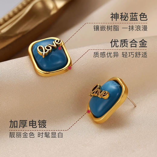 Winy湖蓝之恋耳钉送女友闺蜜节日生日礼物 商品图2