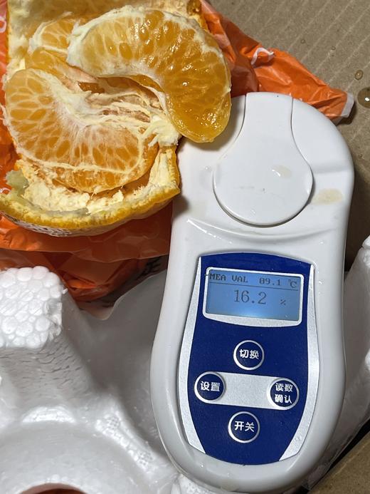 这才是真“春见”！“晚熟的”春见耙耙柑“晚熟”的原因是没有过多人工干预，遵循自然，这是一份有健康滋味的耙耙柑！放几天更好吃~ 商品图6